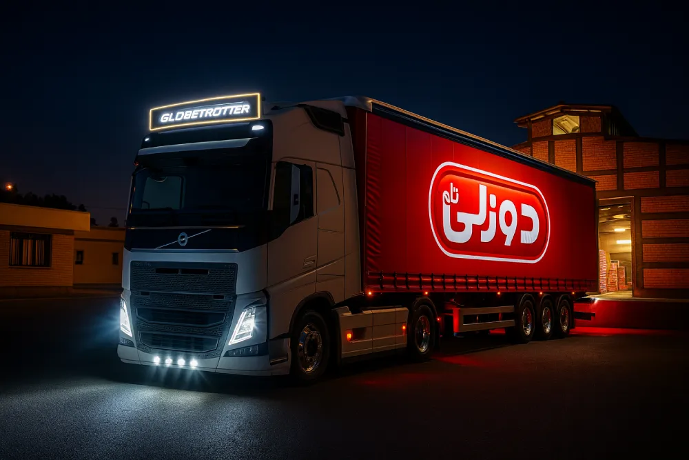 IMG_20251201_102943_807